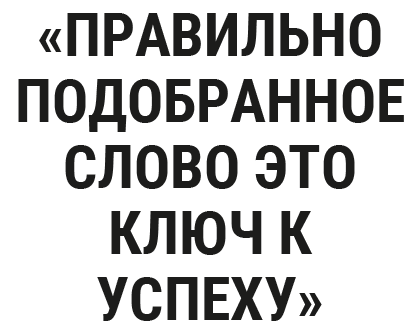 Переводы с русского и немецкого языков